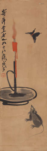 A Chinese Mouse Painting Paper Scroll, Qi Baishi Mark