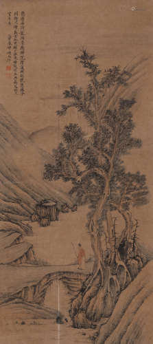 A Chinese Landscape Painting Paper Scroll, Xiang Yuanbian Ma...