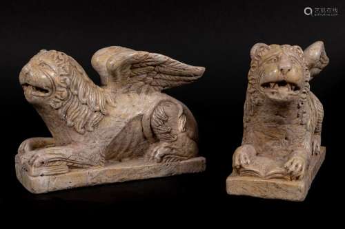 Two Romanesque winged lions