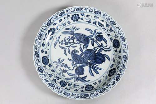 Blue and white Chinese porcelain