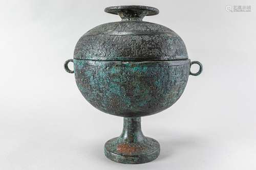 Chinese bronze vessel