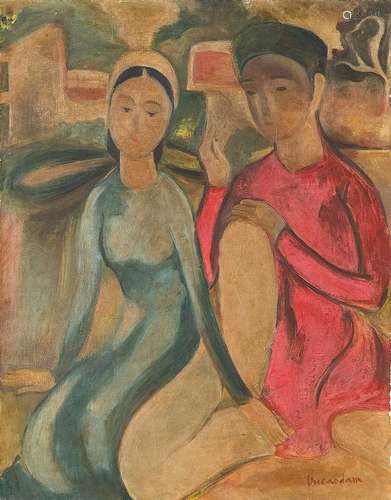 Vũ Cao Đàm (1908-2000)-attributed