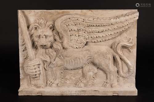 Venetian lion plinth