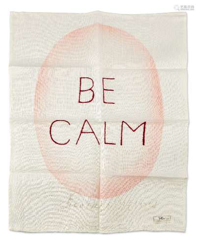 Louise Bourgeois, French 1911-2010- Be Calm, 2005; screenpri...