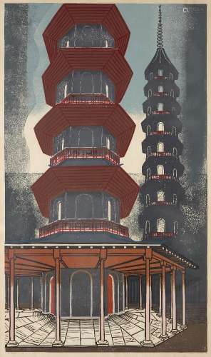 Edward Bawden CBE RA, British 1903-1989- The Pagoda (Kew), 1...