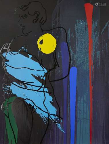 Bruce McLean, Scottish b.1944- After Sun Soother, 1990; scre...