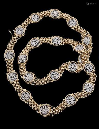 A diamond panel necklace/ bracelets