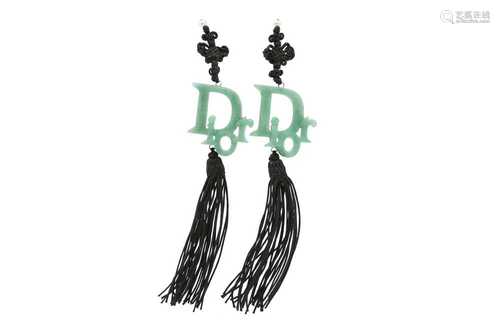 Chrsitian Dior Jade Logo Macrame Statement Clip On Earrings