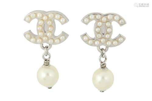 Chanel CC Logo Pearl Drop Pierced Earrings