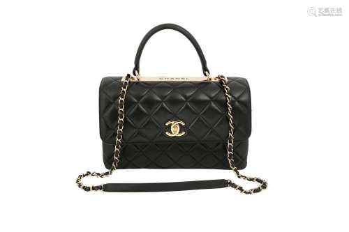 Chanel Black Trendy CC Flap Bag