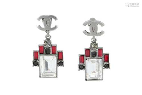 Chanel CC Logo Geometric Clip On Earrings