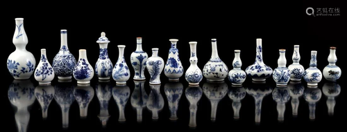 17 porcelain miniature vases