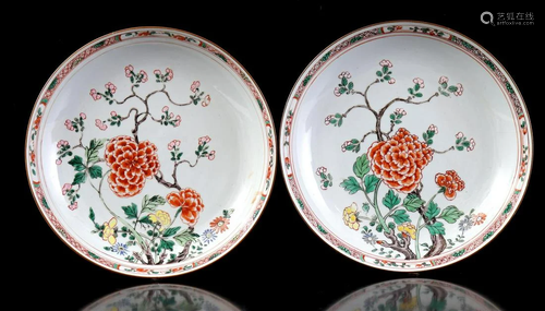 2 porcelain Famille Verte dishes