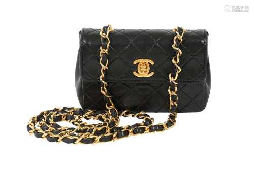 Chanel Toy Mini Flap Bag