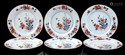 6 Chinese Imari porcelain dishes