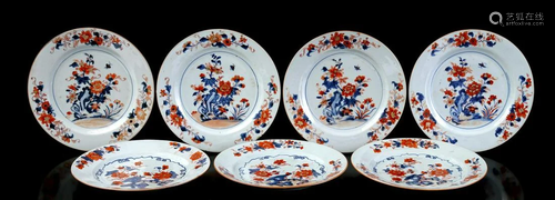 7 Chinese Imari porcelain dishes