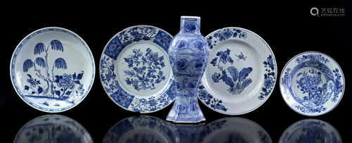 4 Chinese porcelain dishess and vase