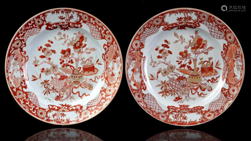 2 milk and blood porcelain dishes