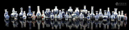 32 porcelain miniature vases