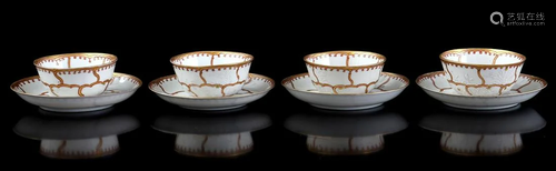 4 porcelain Amsterdam Bont cups and saucers