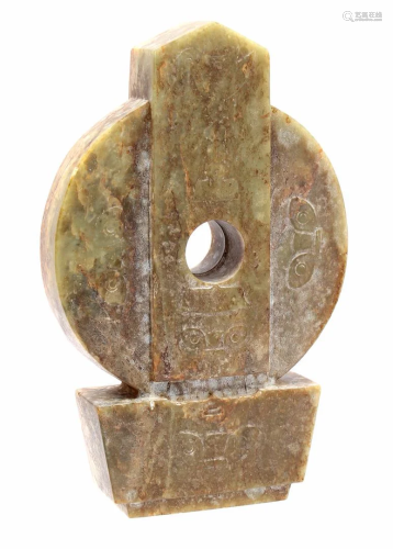 Natural stone amulet