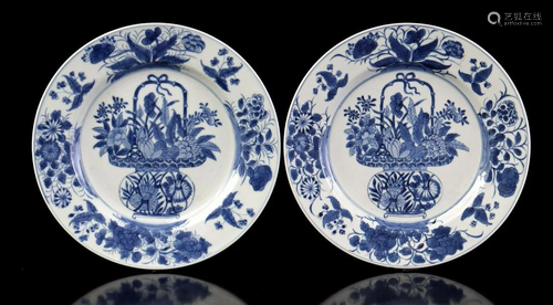 2 porcelain dishes