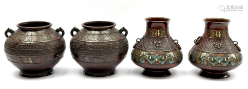 2 Chinese vases and 2 vases
