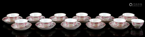 12 Chinese porcelain bowls and 11 saucers