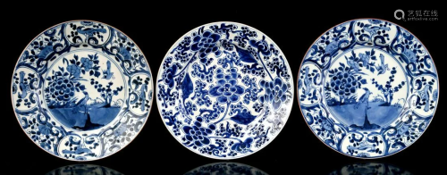 2 porcelain dishes and a dish
