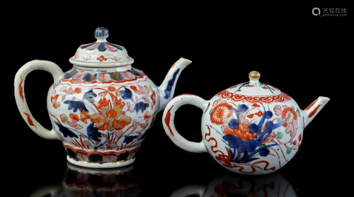 Amsterdams Bont porcelain teapot and Amsterdams Bont