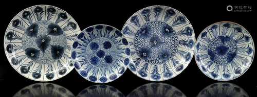 4 porcelain dishes