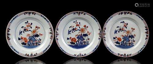 3 Goudimari porcelain dishes