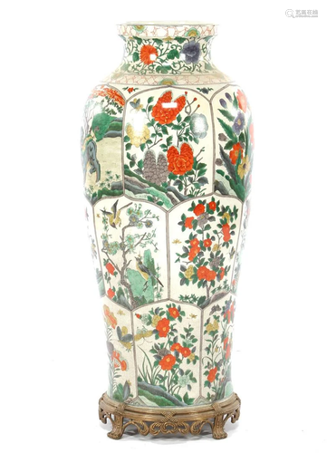 Asian porcelain vase