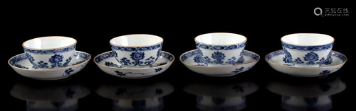 4 porcelain cups and saucers