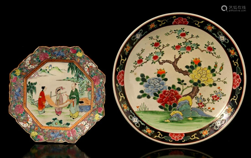 Japanese porcelain dish