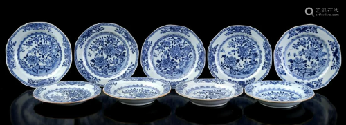 6 Chinese porcelain dishes