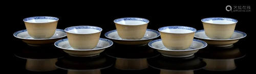 5 porcelain cups and saucers