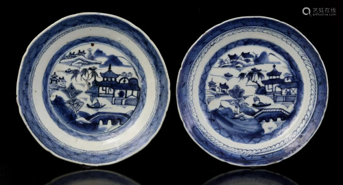 2 Cantonese porcelain dishes