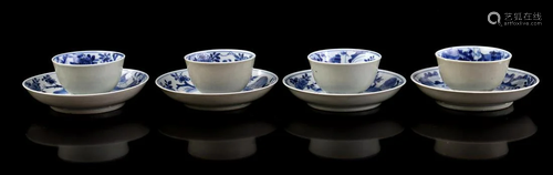 4 porcelain cups and saucers