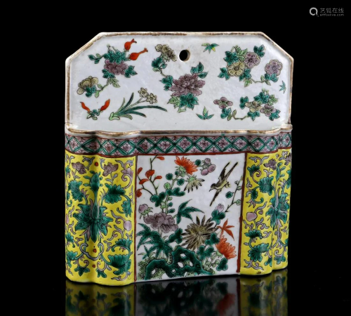 Chinese porcelain wall vase