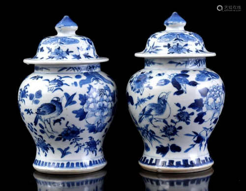 2 Chinese porcelain lidded vases