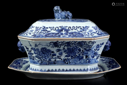 Chinese porcelain lidded dish on a saucer