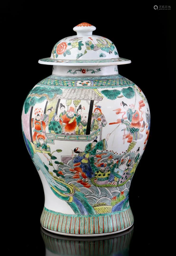 Chinese porcelain Famille Verte baluster-shaped lid