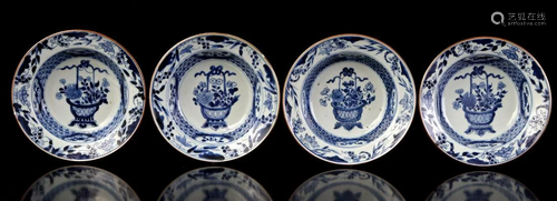 4 porcelain dishes