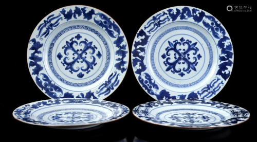 4 Chinese porcelain dishes