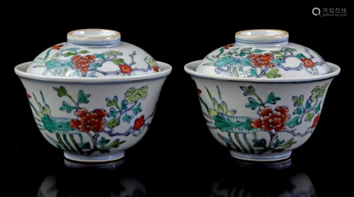 2 porcelain lidded bowls