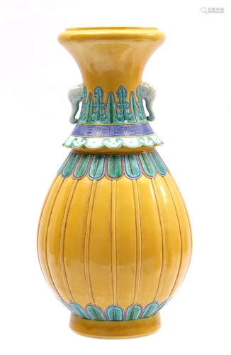 Porcelain Famille Rose yellow vase