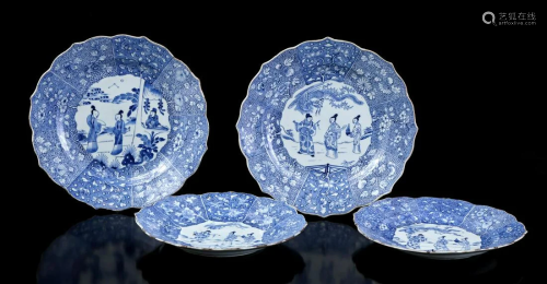 2 Chinese porcelain dishes and 2 dishes