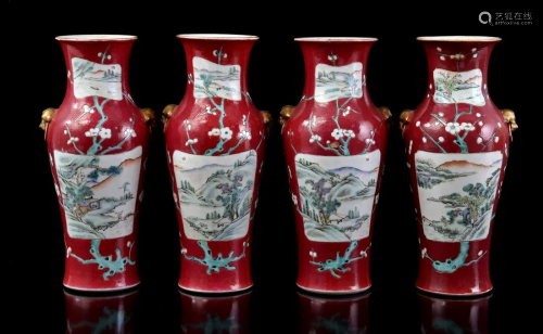 4 porcelain vases