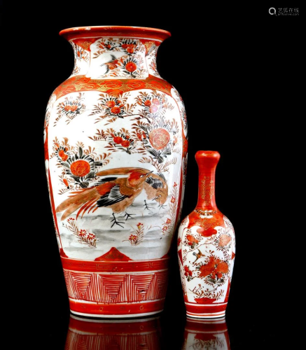 Japanese Kutani vase and 1 vase